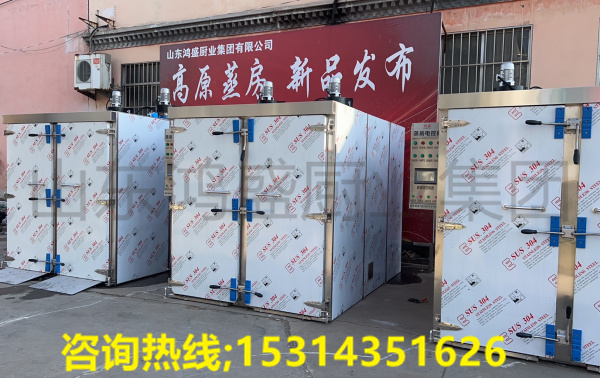 高温蒸汽渗入食品，专业生产制作大型面食蒸房设备
